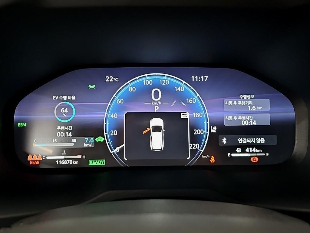 토요타 라브4 RAV4(5세대) 2.5 2WD 하이브리드 XLE 이미지 6