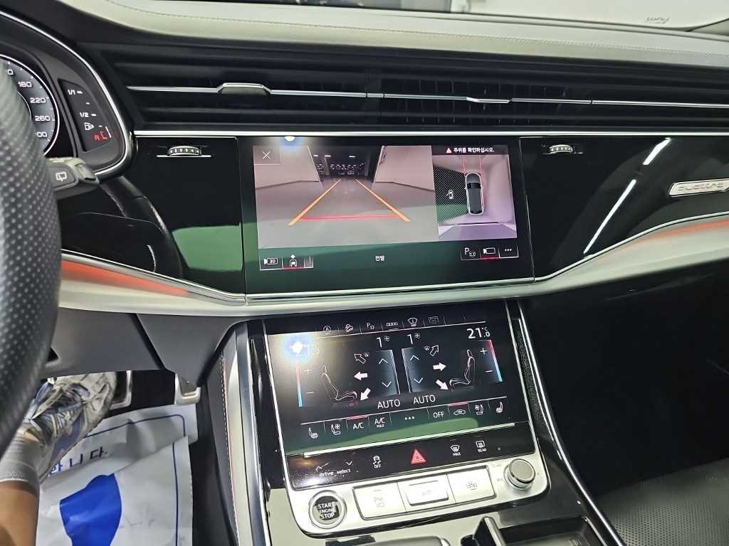아우디 Q8 55 TFSI 콰트로 프리미엄 이미지 10
