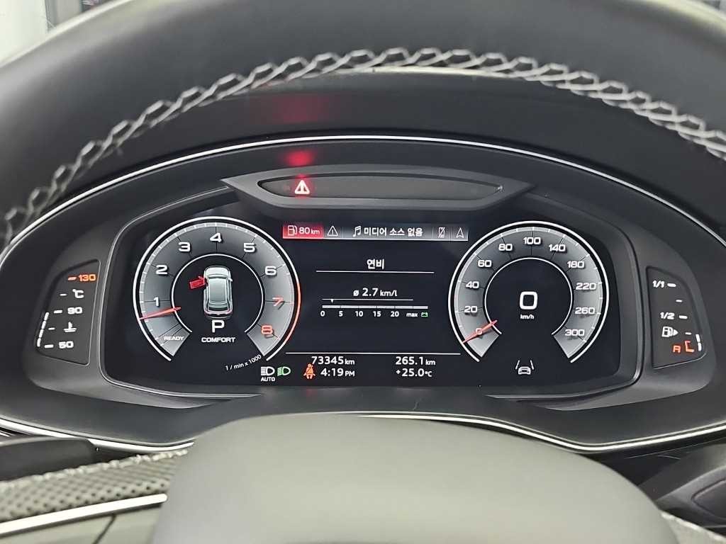 아우디 Q8 55 TFSI 콰트로 프리미엄 이미지 6