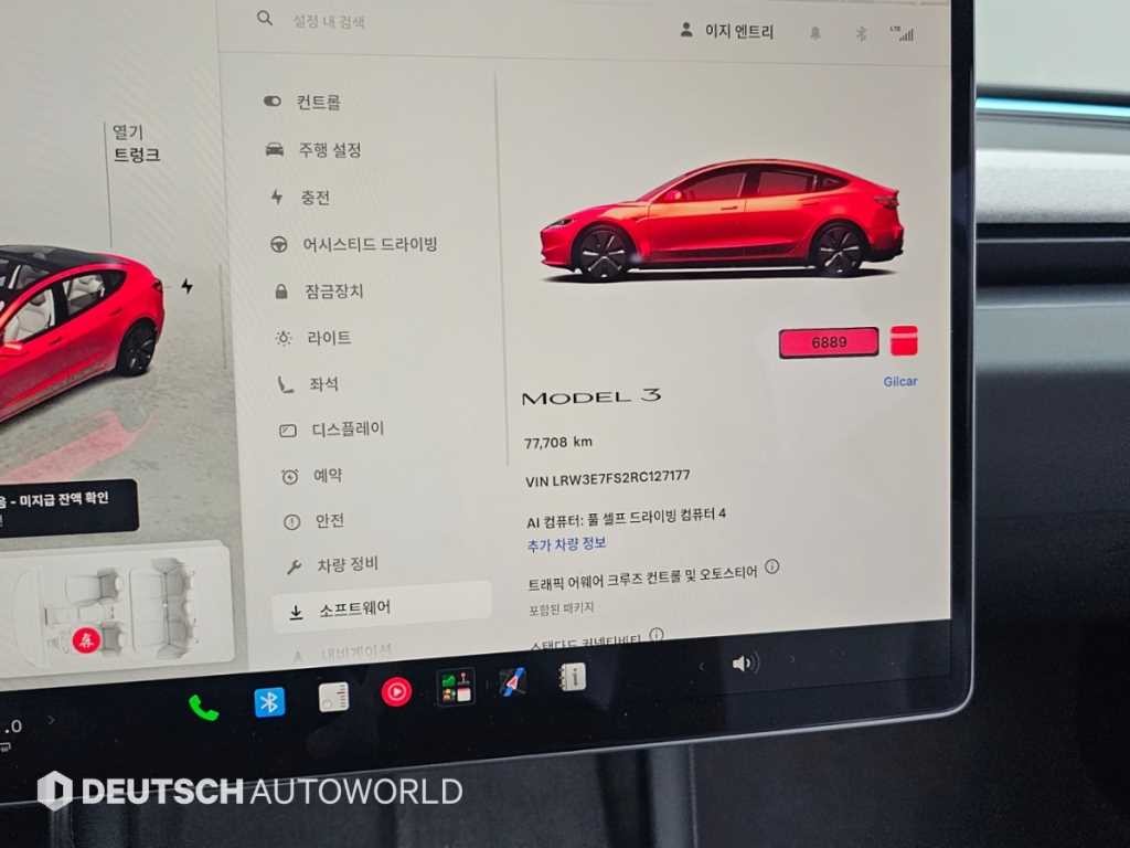 테슬라 모델 3 RWD 이미지 8