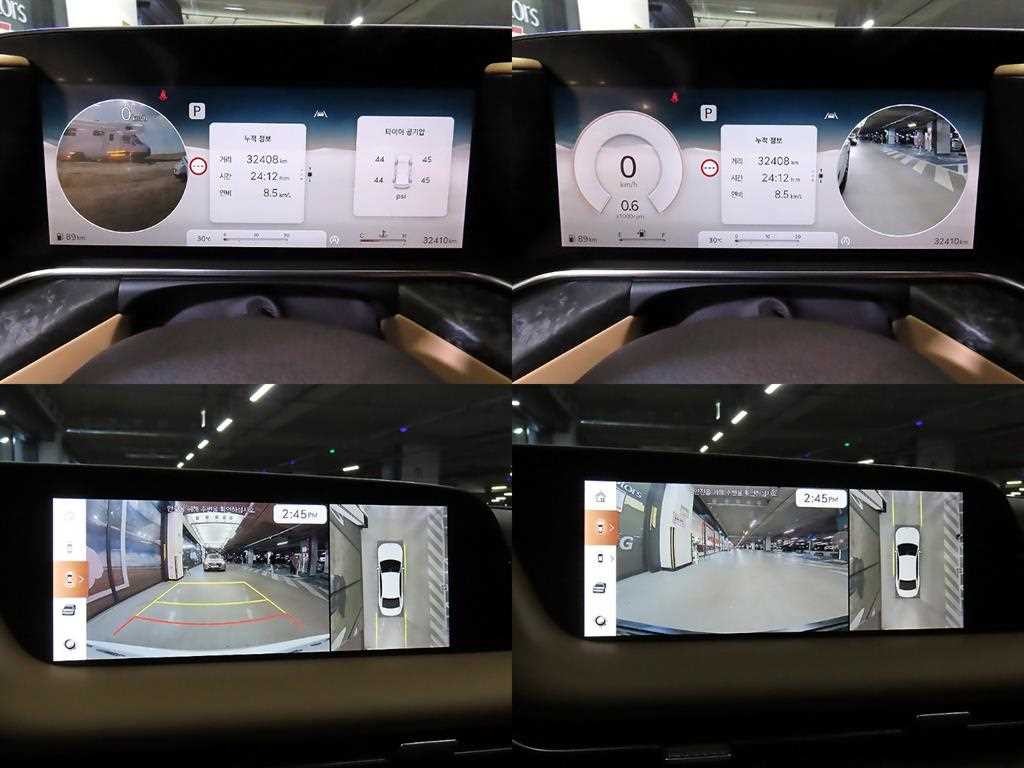 제네시스 G90 G90(RS4) 3.5T GDI e-S/C AWD 기본형 이미지 17