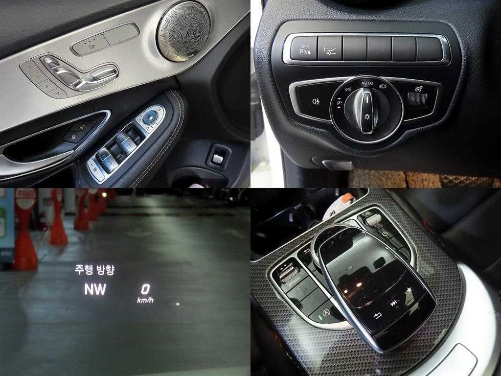벤츠 C 클래스 C클래스 W205 C220 d 아방가르드 이미지 13