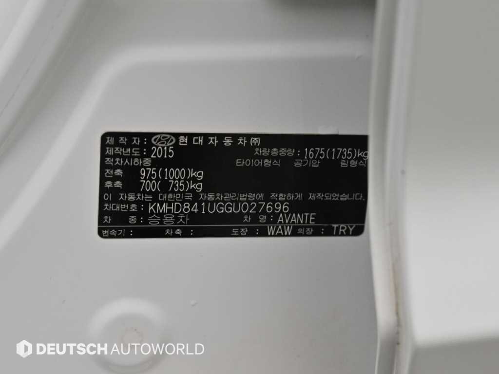 현대 아반떼 아반떼 AD 1.6 e-VGT 스마트 스페셜 이미지 20