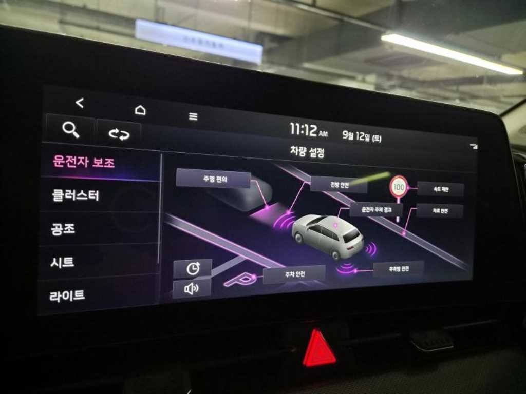 기아 스포티지 스포티지 5세대 (NQ5) 1.6 가솔린 2WD 노블레스 이미지 13