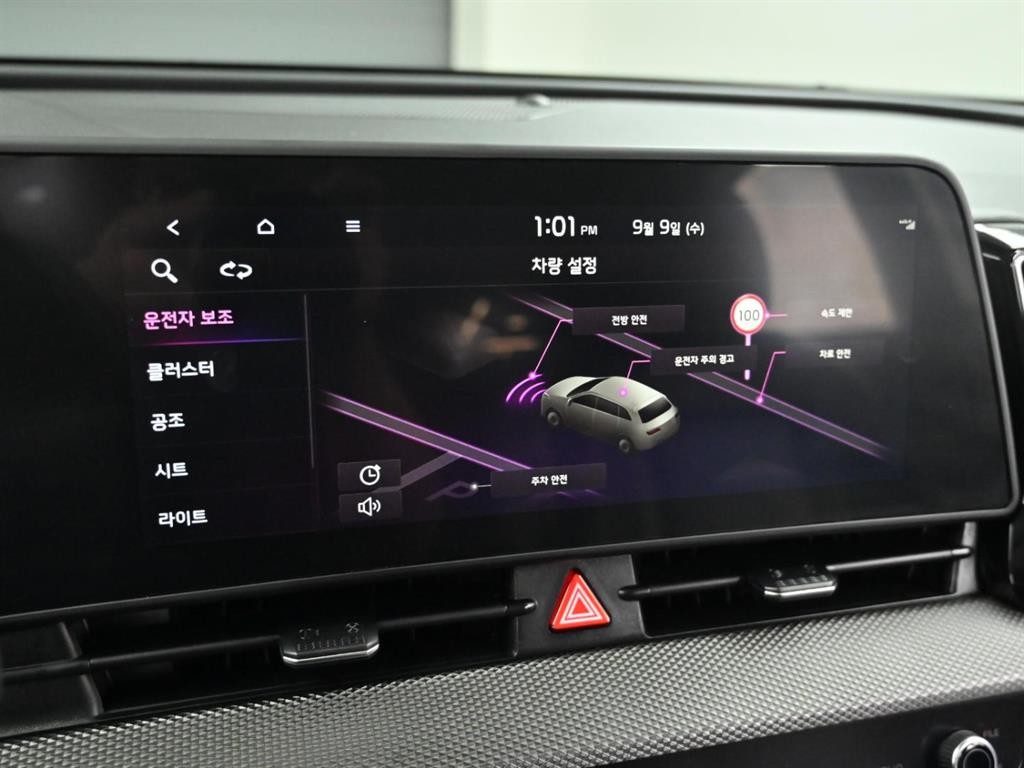 기아 스포티지 스포티지 5세대 (NQ5) 2.0 LPG 2WD 프레스티지 이미지 17