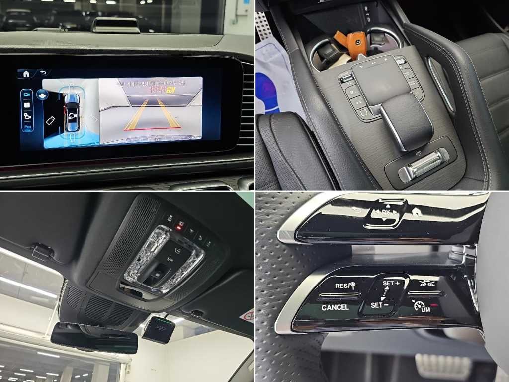 벤츠 GLS 클래스 GLS클래스 X167 GLS 450 4MATIC 이미지 16