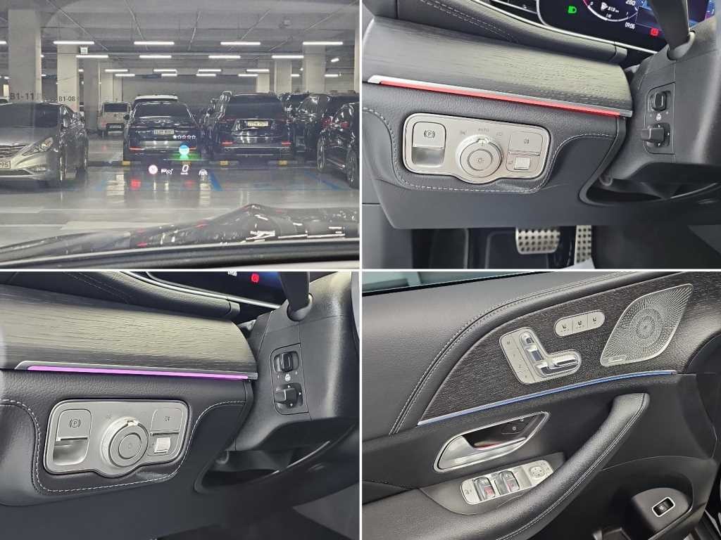 벤츠 GLS 클래스 GLS클래스 X167 GLS 450 4MATIC 이미지 17