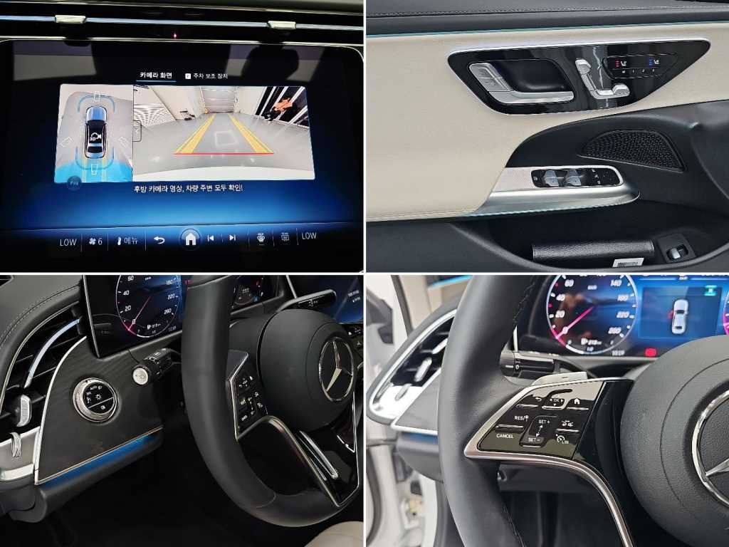 벤츠 E 클래스 E-클래스 W214 E200 아방가르드 이미지 16
