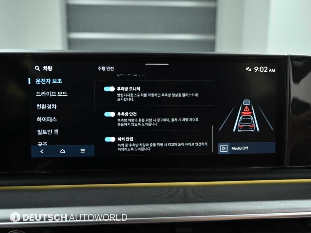 현대 그랜저 그랜저 하이브리드 (GN7) 익스클루시브 이미지 17