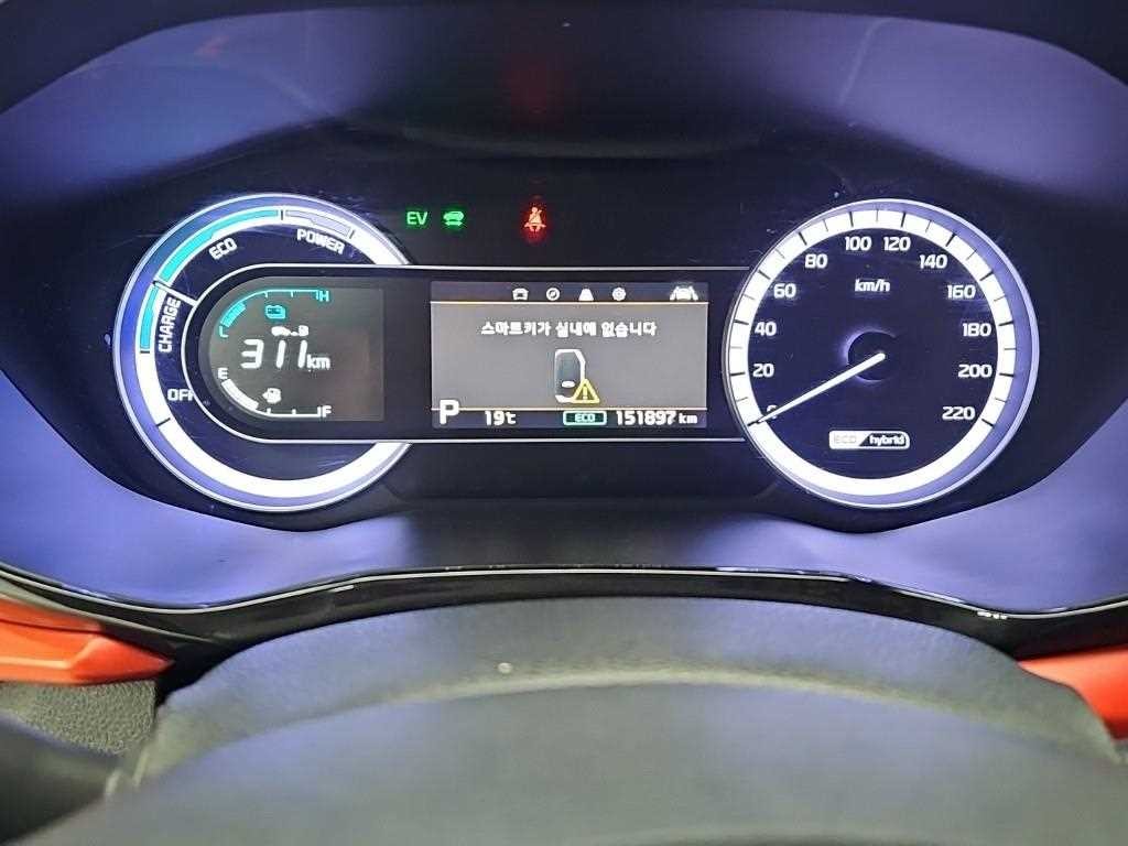 기아 니로 더 뉴 니로 1.6 HEV 노블레스 이미지 6