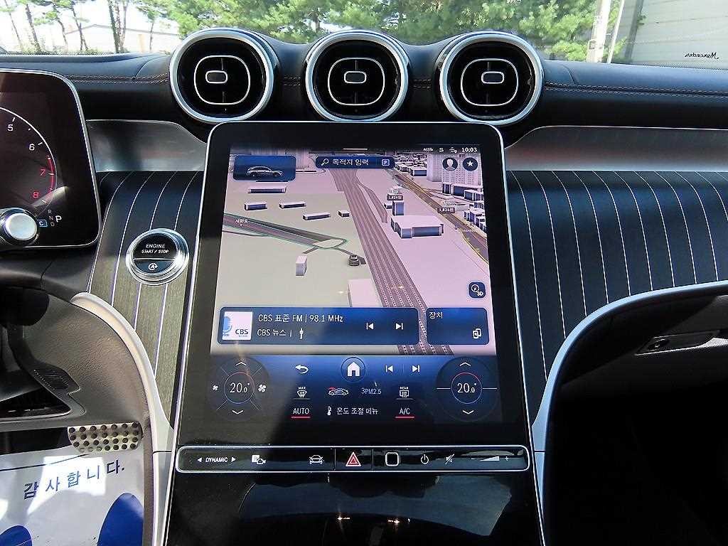 벤츠 GLC 클래스 GLC클래스 X254 GLC300 4MATIC 이미지 12