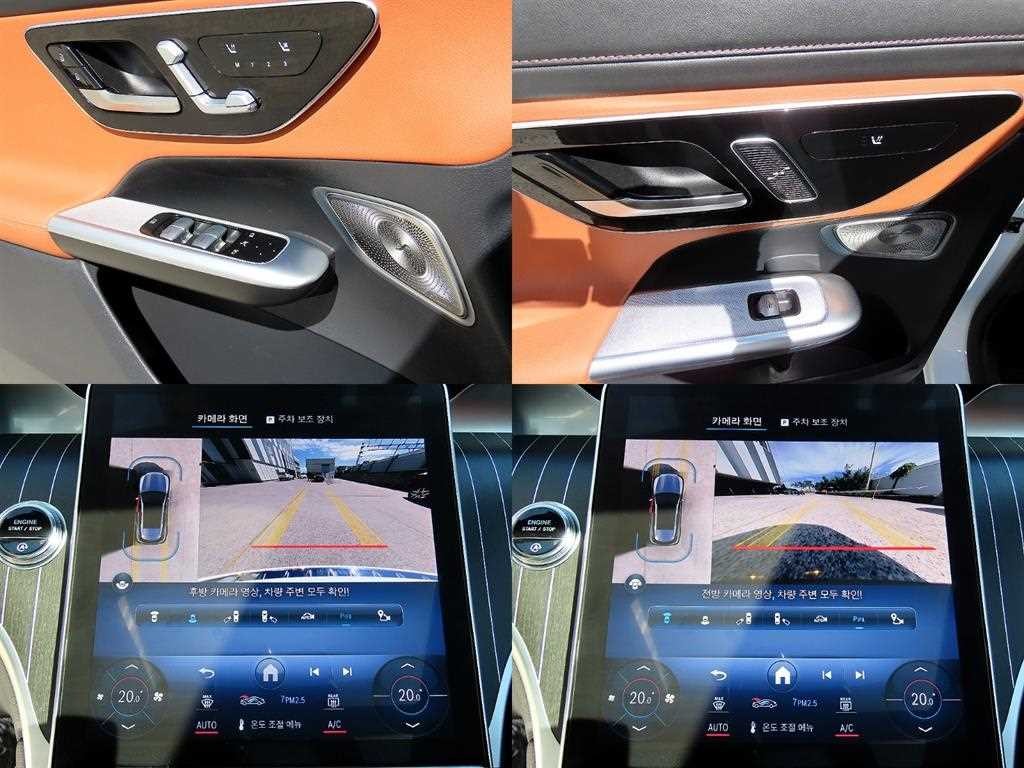 벤츠 GLC 클래스 GLC클래스 X254 GLC300 4MATIC 이미지 18