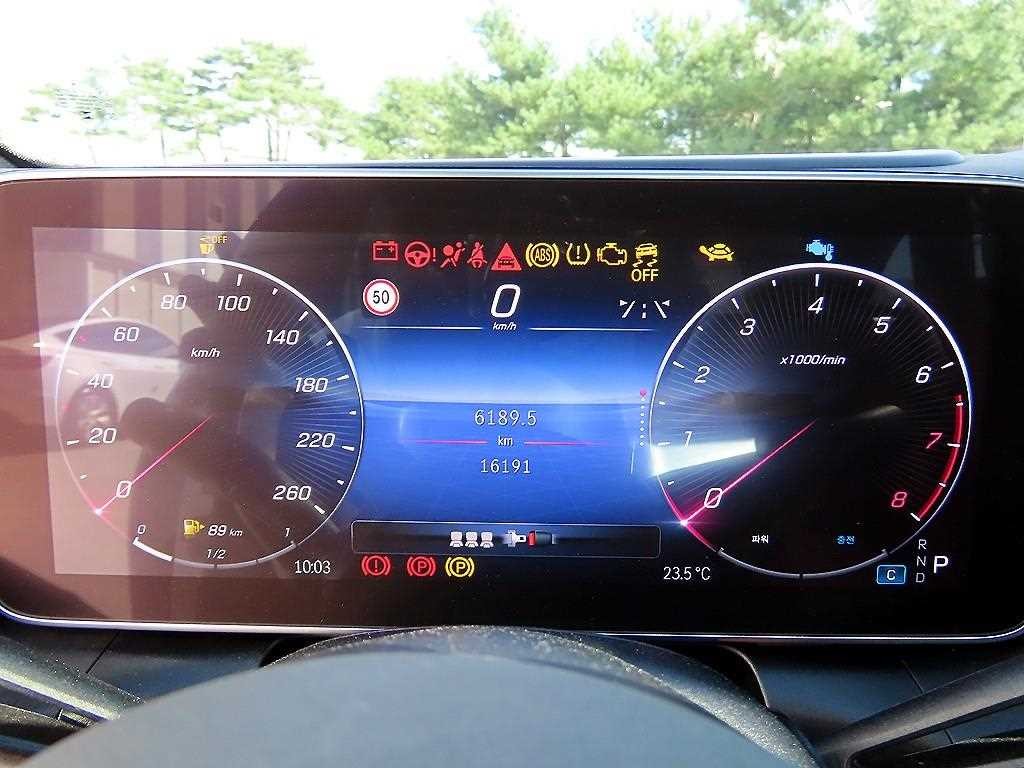 벤츠 GLC 클래스 GLC클래스 X254 GLC300 4MATIC 이미지 9