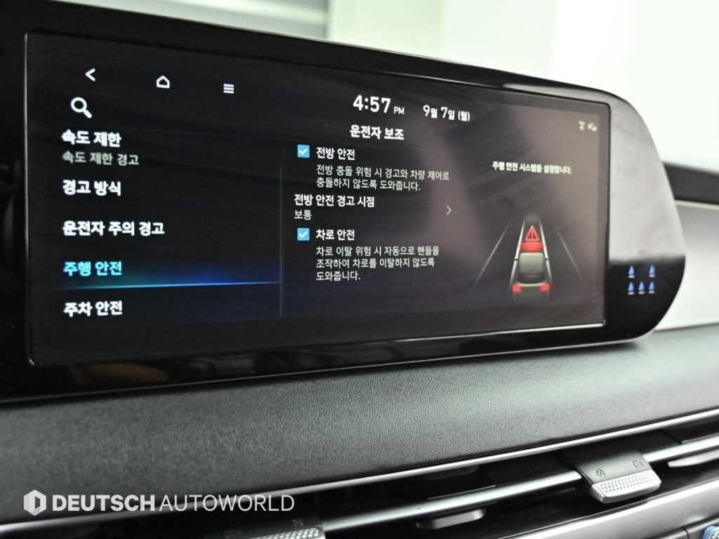 현대 팰리세이드 더 뉴 팰리세이드 디젤 2.2 2WD 익스클루시브 이미지 17