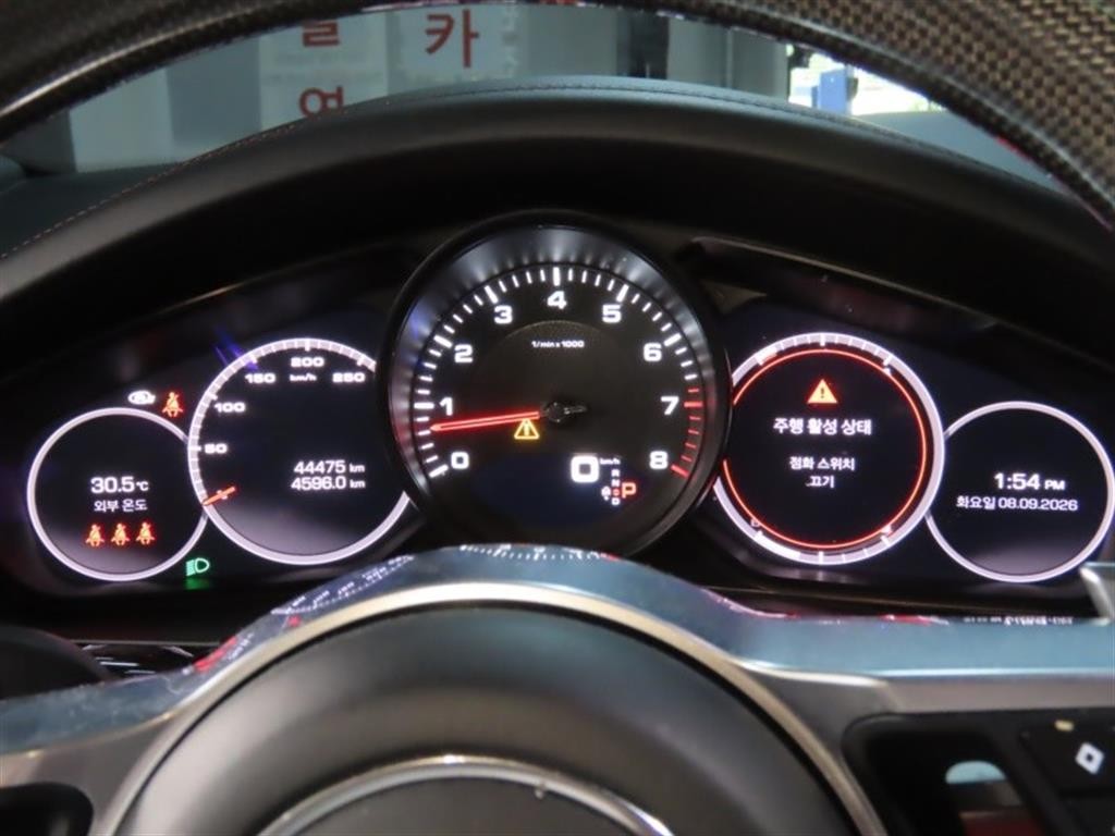 포르쉐 카이엔 카이엔(PO536) 3.0 쿠페 이미지 5
