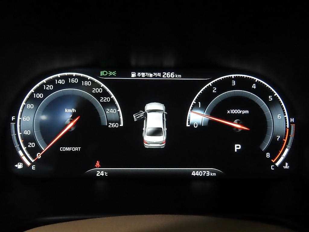 기아 K9 더 K9 3.8 GDI AWD 그랜드 플래티넘 이미지 10