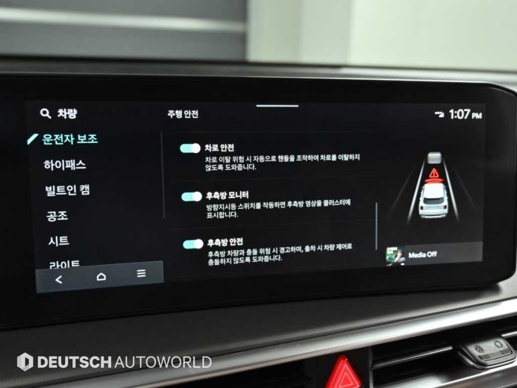 기아 쏘렌토 더 뉴 쏘렌토 4세대 가솔린 2.5T 4WD 노블레스 이미지 17