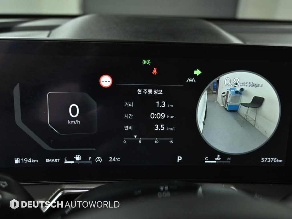 기아 쏘렌토 더 뉴 쏘렌토 4세대 가솔린 2.5T 4WD 노블레스 이미지 8