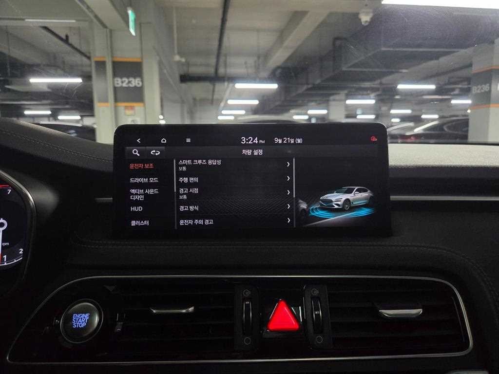 제네시스 G70 더 뉴 G70 가솔린 2.0T 2WD 이미지 15