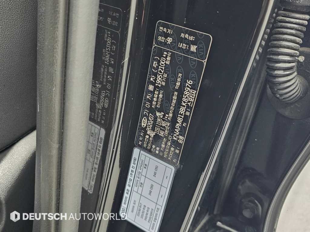 기아 스포티지 스포티지 더 볼드 2.0 디젤 2WD 트렌디 이미지 20