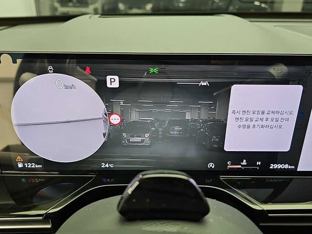 제네시스 GV80 가솔린 2.5T AWD 이미지 6