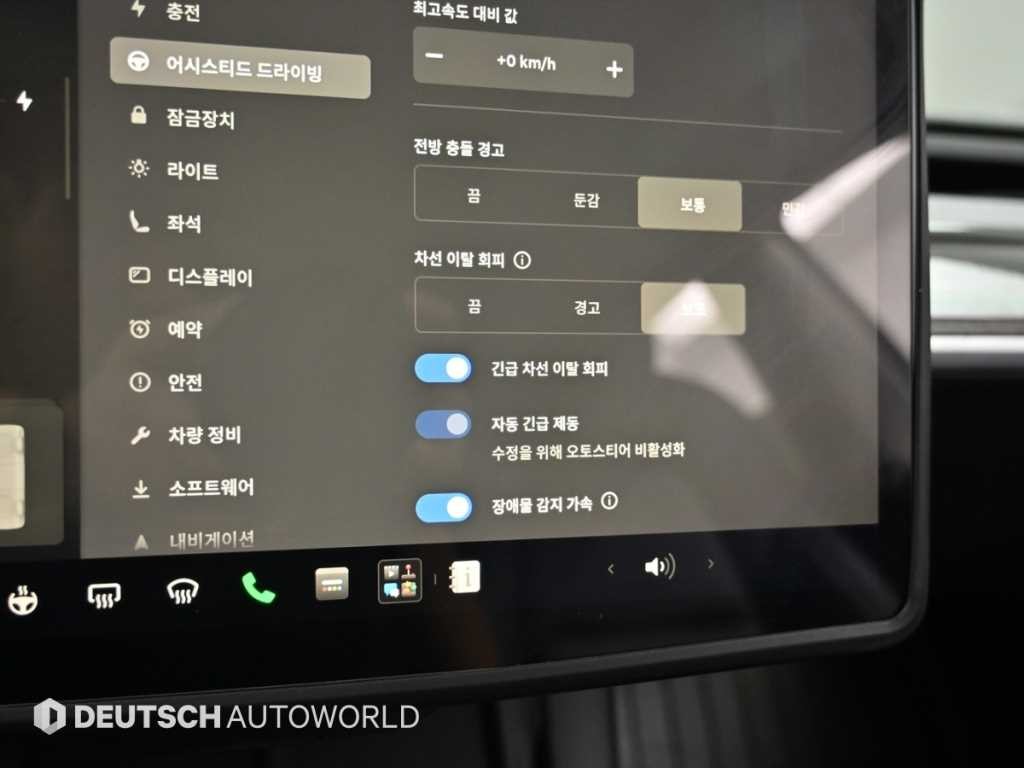 테슬라 모델 3 롱 레인지 이미지 17