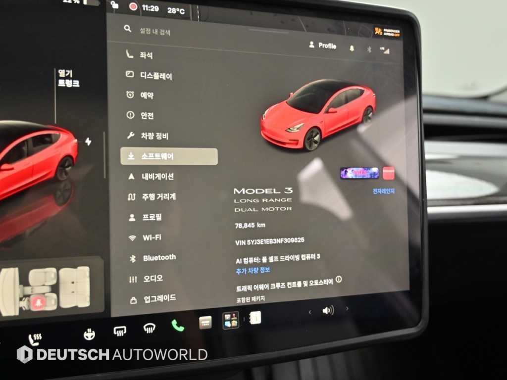 테슬라 모델 3 롱 레인지 이미지 8