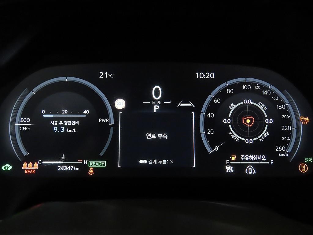 렉서스 RX RX 350h(5세대) 럭셔리 이미지 9