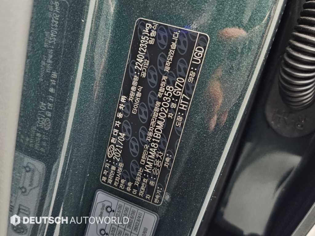 제네시스 GV70 2.5T 가솔린 AWD 기본형 이미지 20