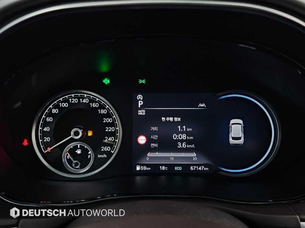 제네시스 GV70 2.5T 가솔린 AWD 기본형 이미지 8