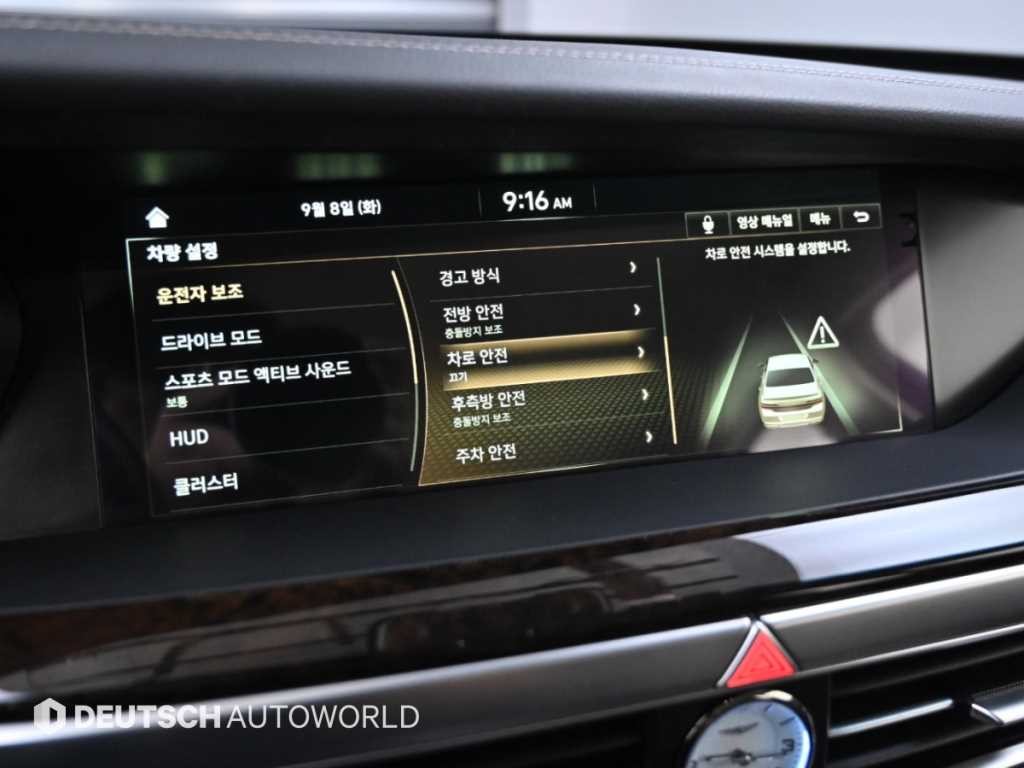 제네시스 G90 3.8 GDI AWD 프리미엄 럭셔리 이미지 17