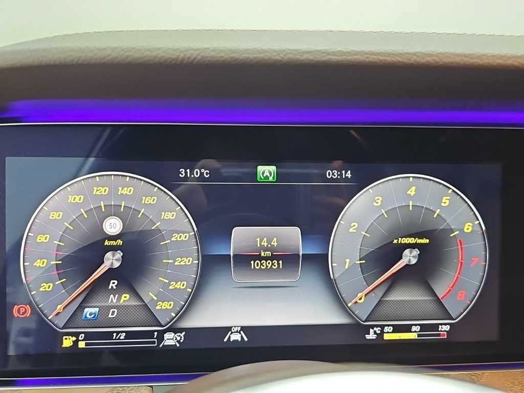 벤츠 E 클래스 E-클래스 W213 E300 4MATIC 익스클루시브 이미지 6