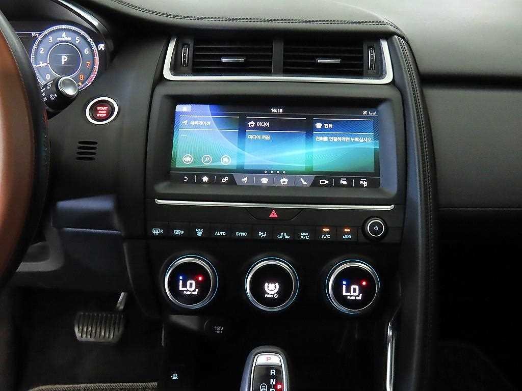 재규어 E-PACE P250 SE 이미지 11