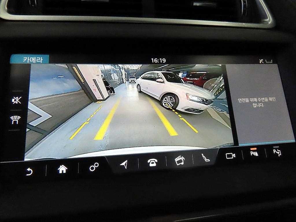 재규어 E-PACE P250 SE 이미지 14