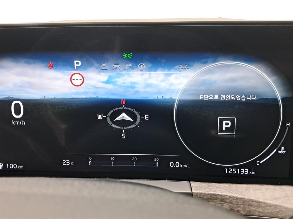 기아 K8 2.5 2WD 노블레스 이미지 8