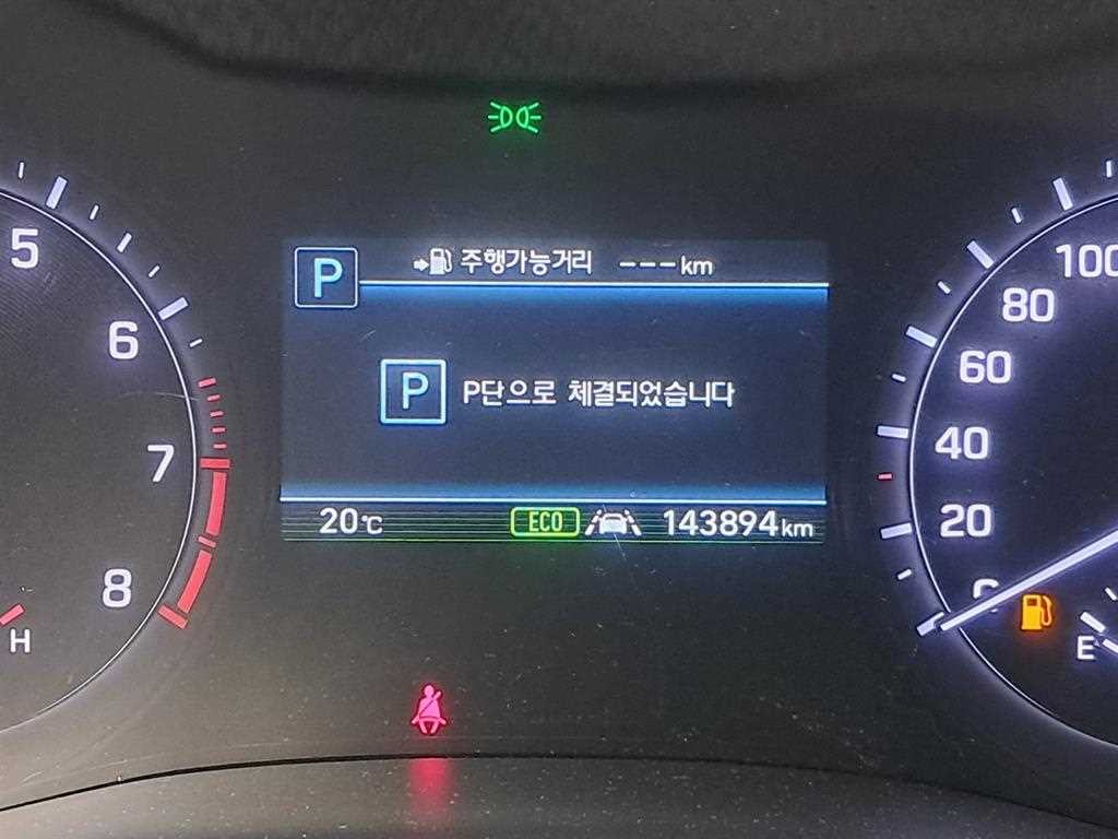 제네시스 G80 3.3 GDI 럭셔리 이미지 8