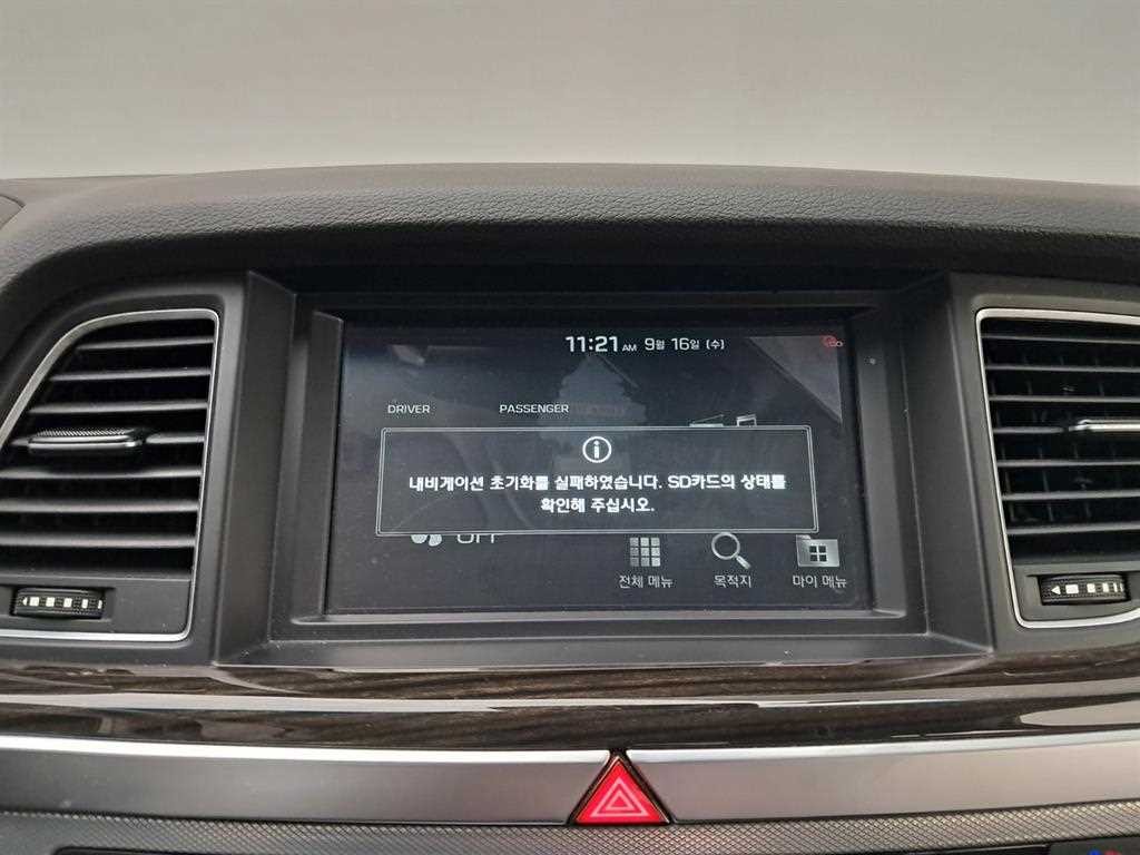 제네시스 G80 3.3 GDI 럭셔리 이미지 9