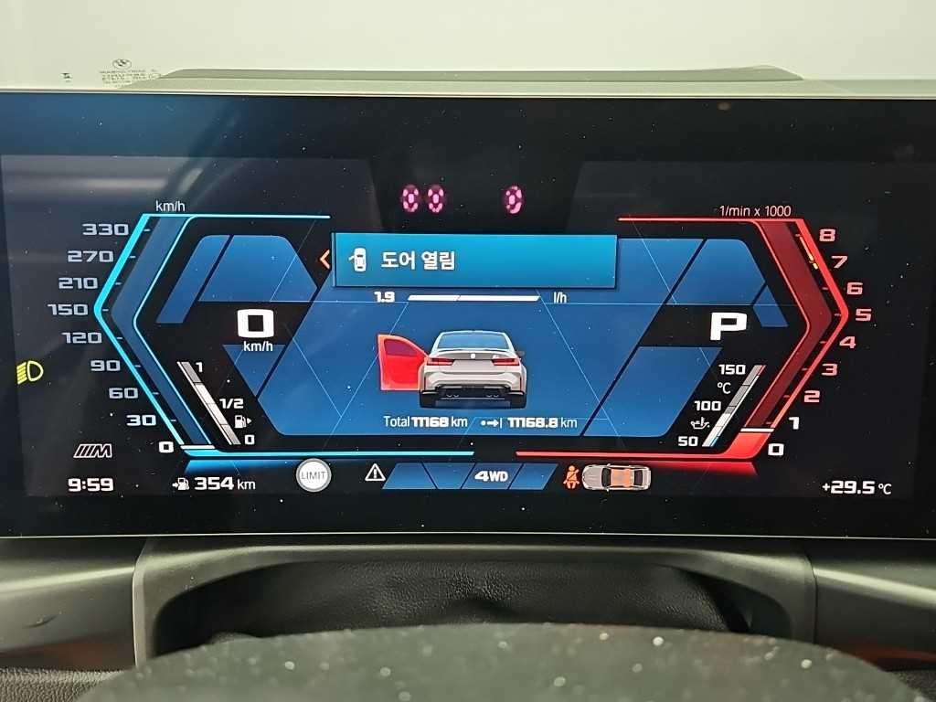 BMW 3시리즈 M3 6세대 컴패티션 M xDrive 이미지 6