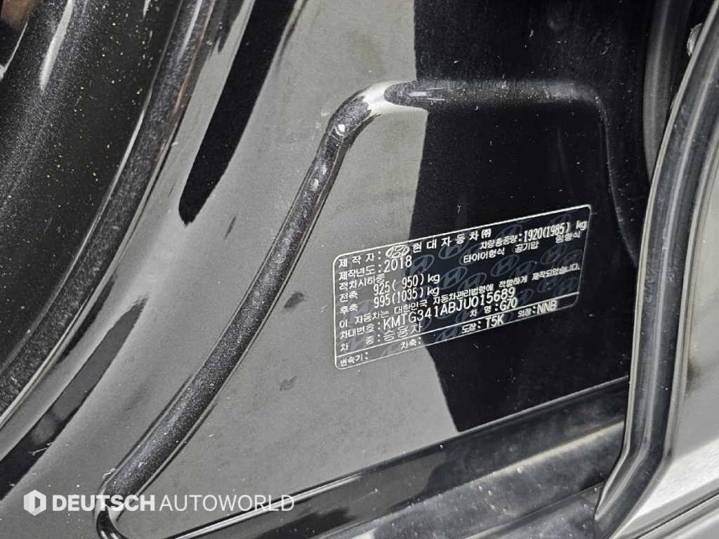 제네시스 G70 2.0T 슈프림 이미지 20
