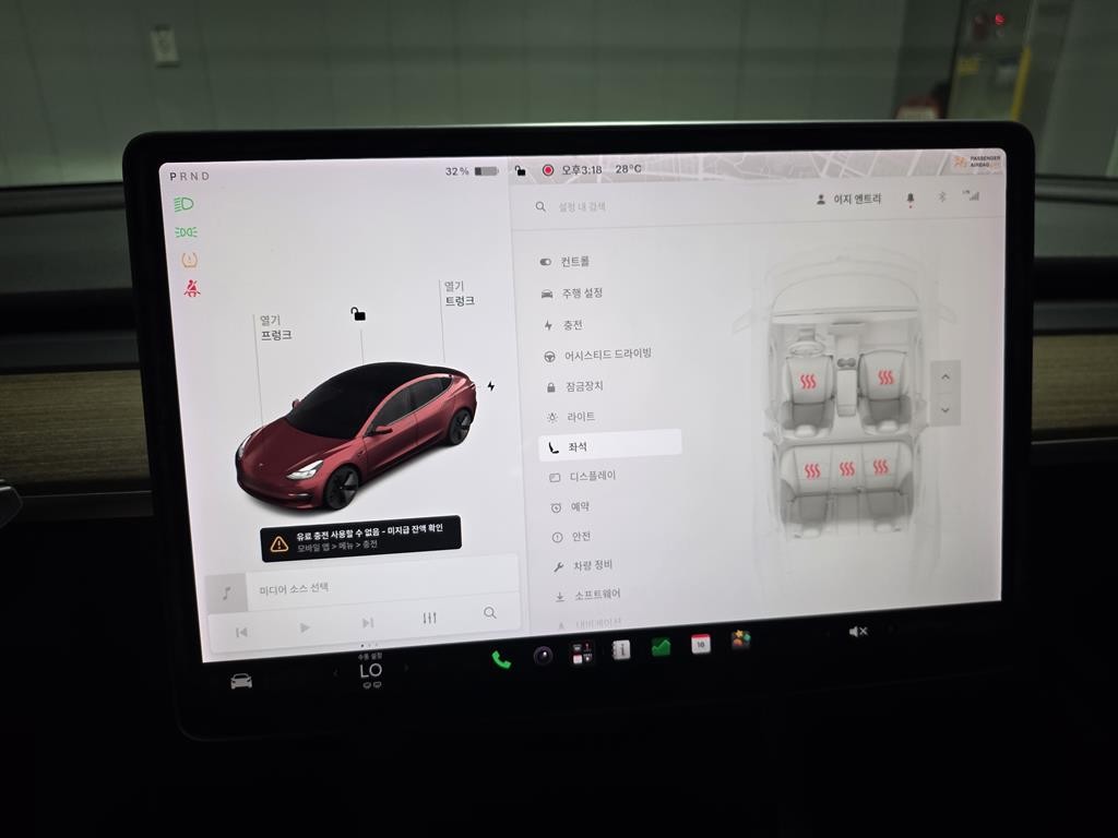 테슬라 모델 3 롱 레인지 이미지 18