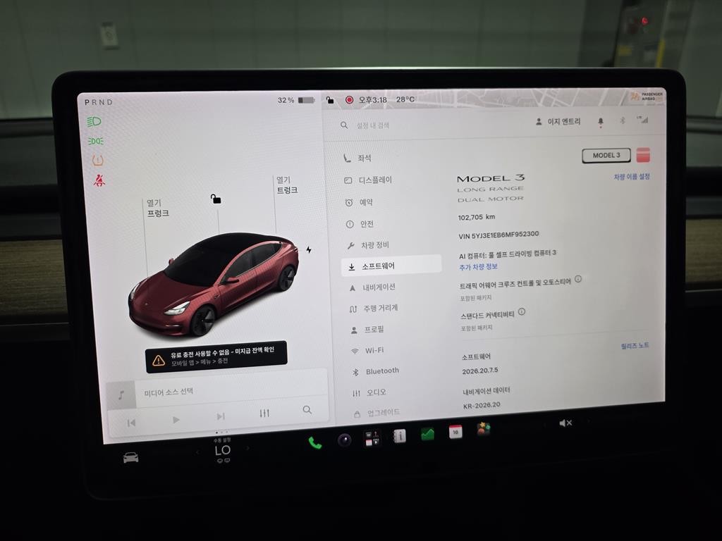 테슬라 모델 3 롱 레인지 이미지 20