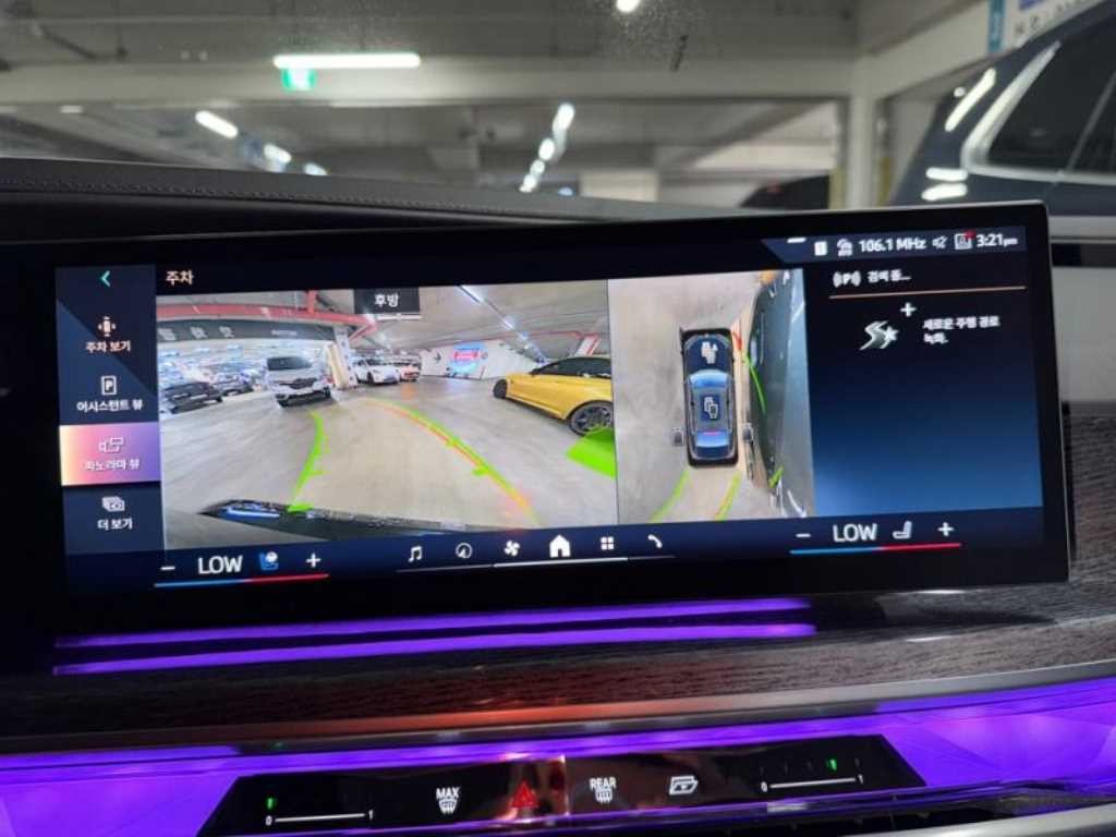 BMW 7시리즈 7시리즈 (G70) 740i xDrive M 스포츠 이미지 11