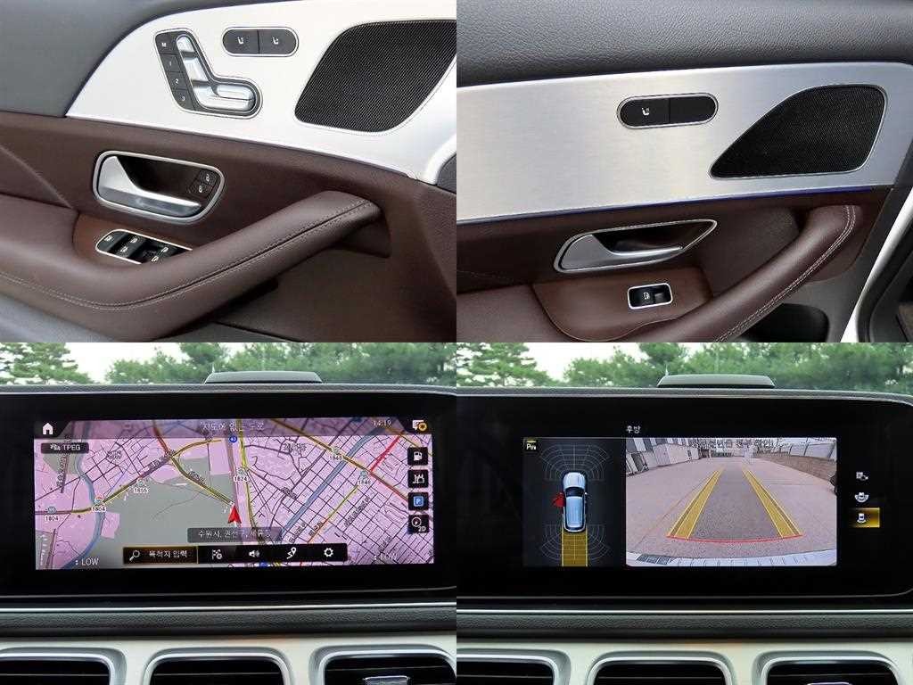 벤츠 GLE 클래스 GLE 클래스 W167 GLE 300d 4MATIC 이미지 18