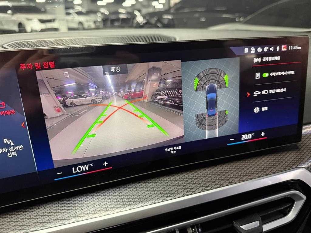 BMW i4 eDrive 40 M 스포츠 프로 이미지 12