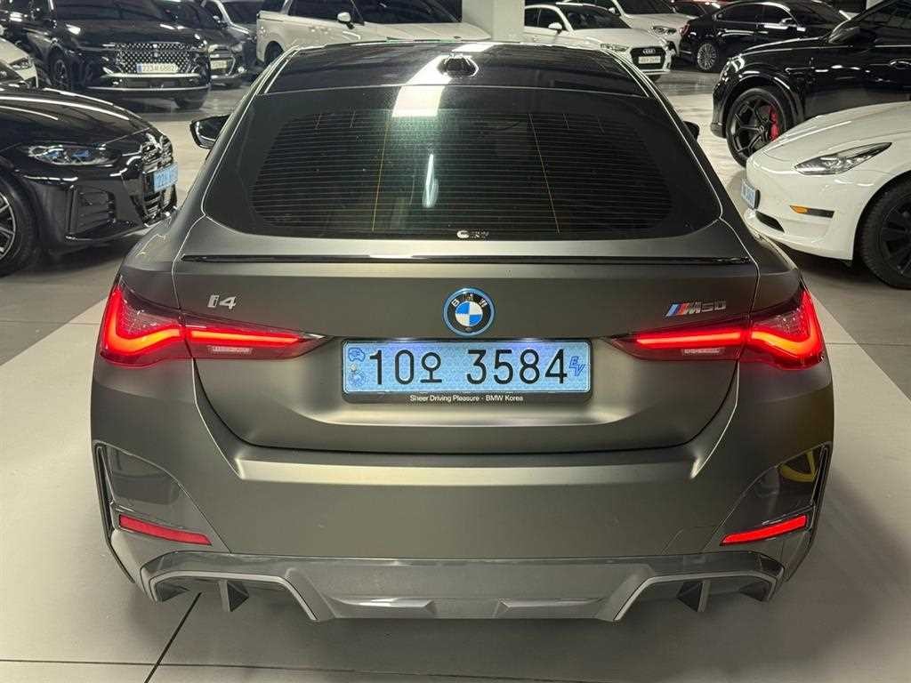 BMW i4 eDrive 40 M 스포츠 프로 이미지 5