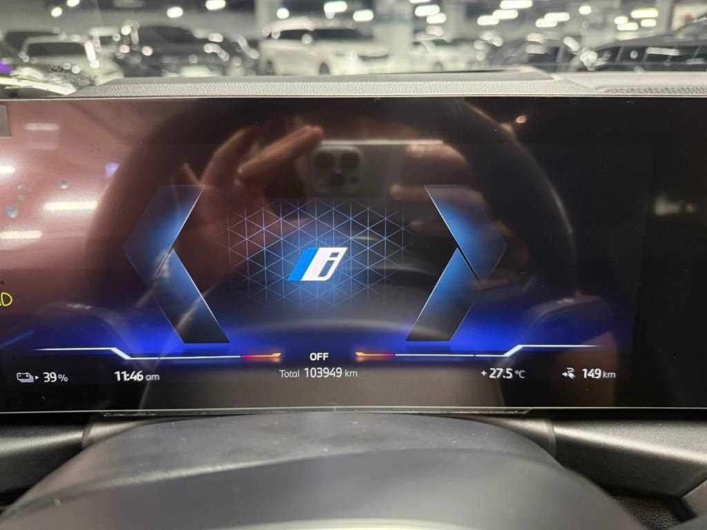 BMW i4 eDrive 40 M 스포츠 프로 이미지 7