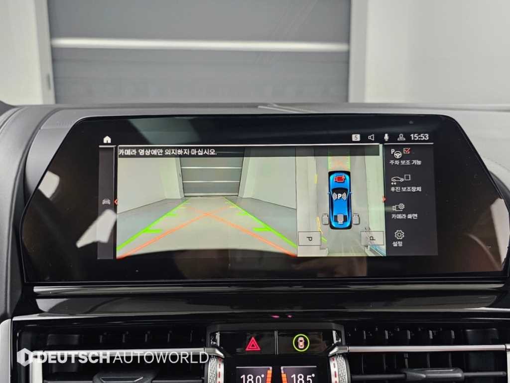BMW 8시리즈 8시리즈 (G15) 840i xDrive M 스포츠 그란쿠페 기본형 이미지 16