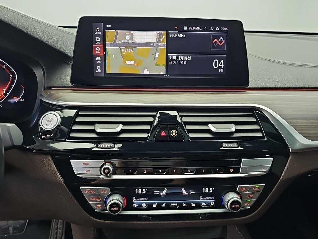BMW 그란투리스모 6시리즈 GT (G32) 620d xDrive M 스포츠 이미지 10