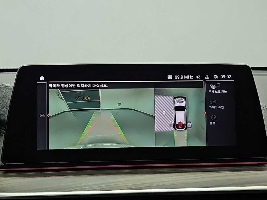 BMW 그란투리스모 6시리즈 GT (G32) 620d xDrive M 스포츠 이미지 16