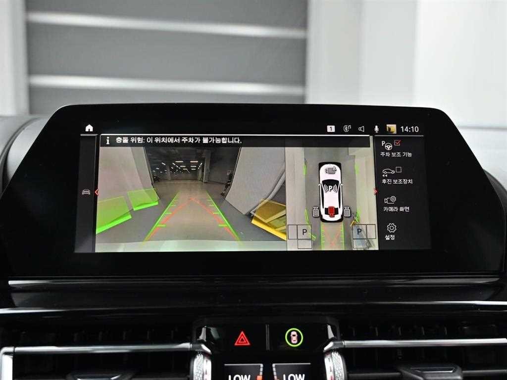 BMW 8시리즈 8시리즈 (G15) 840d xDrive M 스포츠 그란쿠페 기본형 이미지 15